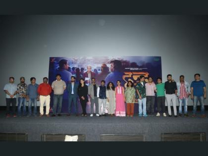 Sanjay Mishra’s “Dvand – THE INTERNAL CONFLICT” Unveils Gripping Trailer releasing on 29th September 2023 | Sanjay Mishra’s “Dvand – THE INTERNAL CONFLICT” Unveils Gripping Trailer releasing on 29th September 2023 Sanjay Mishra’s “Dvand – THE INTERNAL CONFLICT” Unveils Gripping Trailer releasing on 29th September 2023 | Sanjay Mishra’s “Dvand – THE INTERNAL CONFLICT” Unveils Gripping Trailer releasing on 29th September 2023