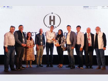 Furnitech ‘Cloudio’ Receives Prestigious H Circle Award at HGH Trade Show 2023 | Furnitech ‘Cloudio’ Receives Prestigious H Circle Award at HGH Trade Show 2023 Furnitech ‘Cloudio’ Receives Prestigious H Circle Award at HGH Trade Show 2023 | Furnitech ‘Cloudio’ Receives Prestigious H Circle Award at HGH Trade Show 2023