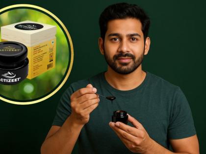 Best Shilajit for Men in India: ACTIZEET Shilajit Leads the Market | Best Shilajit for Men in India: ACTIZEET Shilajit Leads the Market