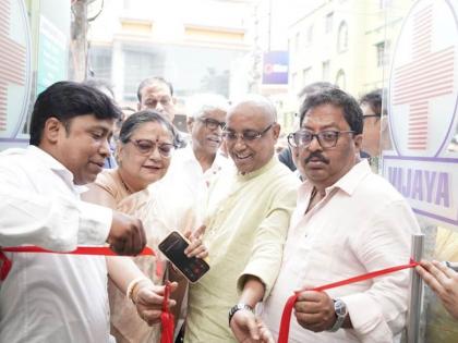 Vijaya Diagnostic Centre Opens Advanced Centre in Barasat, Kolkata, Featuring Barasat’s First 3T MRI! | Vijaya Diagnostic Centre Opens Advanced Centre in Barasat, Kolkata, Featuring Barasat’s First 3T MRI! Vijaya Diagnostic Centre Opens Advanced Centre in Barasat, Kolkata, Featuring Barasat’s First 3T MRI! | Vijaya Diagnostic Centre Opens Advanced Centre in Barasat, Kolkata, Featuring Barasat’s First 3T MRI!