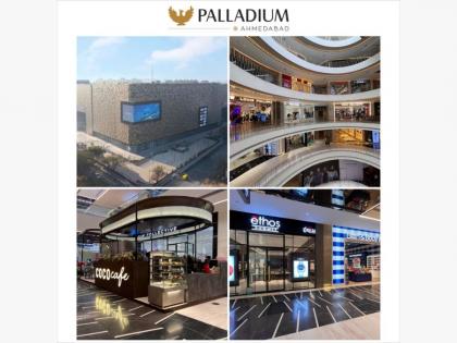 Palladium Ahmedabad offers Varieties of cuisines with an unforgettable experience | Palladium Ahmedabad offers Varieties of cuisines with an unforgettable experience Palladium Ahmedabad offers Varieties of cuisines with an unforgettable experience | Palladium Ahmedabad offers Varieties of cuisines with an unforgettable experience