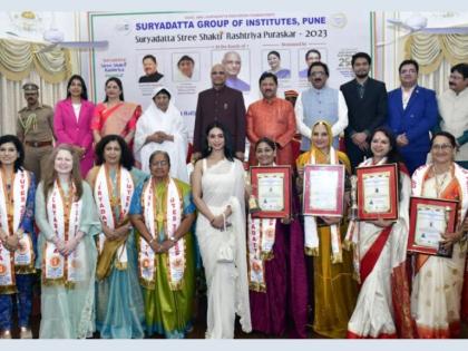 Maharashtra Governor Ramesh Bais presented  Suryadatta Stree-Shakti National Awards-2023 | Maharashtra Governor Ramesh Bais presented  Suryadatta Stree-Shakti National Awards-2023