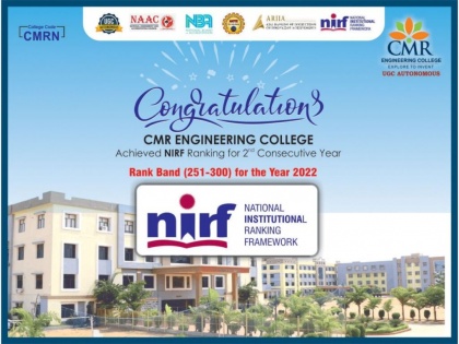 CMR Engineering College ranked in the band of 251-300 in the NIRF ranking in India | CMR Engineering College ranked in the band of 251-300 in the NIRF ranking in India