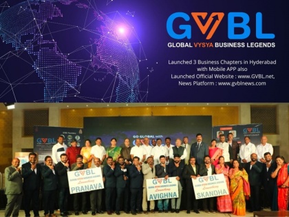 Global Vysya Business Legends (GVBL) launched in Hyderabad to support and aid businesses of Arya Vysyas in India and abroad | Global Vysya Business Legends (GVBL) launched in Hyderabad to support and aid businesses of Arya Vysyas in India and abroad