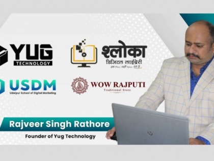 Digital marketing expert Rajveer Singh Rathore is scaling new highs | Digital marketing expert Rajveer Singh Rathore is scaling new highs