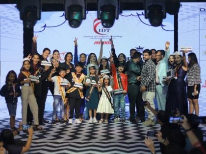 Welcome G20, the theme of Gujarat’s biggest kids Fashion Show | Welcome G20, the theme of Gujarat’s biggest kids Fashion Show