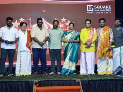 G Square Zen Marks a Milestone in Srirangam – Premium Residential Plot and Villas Sees Record-Breaking Success in just 72 Hours | G Square Zen Marks a Milestone in Srirangam – Premium Residential Plot and Villas Sees Record-Breaking Success in just 72 Hours G Square Zen Marks a Milestone in Srirangam – Premium Residential Plot and Villas Sees Record-Breaking Success in just 72 Hours | G Square Zen Marks a Milestone in Srirangam – Premium Residential Plot and Villas Sees Record-Breaking Success in just 72 Hours