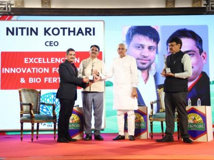 GB Agro Industries Honored with Excellence in Innovation Award for Organic & Bio Fertilizers by Gujarat Assembly Speaker and State Minister | GB Agro Industries Honored with Excellence in Innovation Award for Organic & Bio Fertilizers by Gujarat Assembly Speaker and State Minister GB Agro Industries Honored with Excellence in Innovation Award for Organic & Bio Fertilizers by Gujarat Assembly Speaker and State Minister | GB Agro Industries Honored with Excellence in Innovation Award for Organic & Bio Fertilizers by Gujarat Assembly Speaker and State Minister