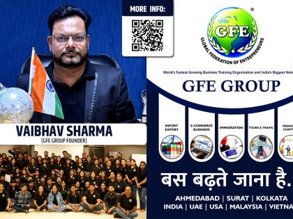 GFE Group Launches Strategic Export Diversification Plan to Strengthen India’s Global Trade Position | GFE Group Launches Strategic Export Diversification Plan to Strengthen India’s Global Trade Position GFE Group Launches Strategic Export Diversification Plan to Strengthen India’s Global Trade Position | GFE Group Launches Strategic Export Diversification Plan to Strengthen India’s Global Trade Position