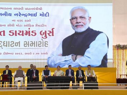Surat Diamond Bourse: A Sparkling Milestone Unveiled by Prime Minister Modi | Surat Diamond Bourse: A Sparkling Milestone Unveiled by Prime Minister Modi Surat Diamond Bourse: A Sparkling Milestone Unveiled by Prime Minister Modi | Surat Diamond Bourse: A Sparkling Milestone Unveiled by Prime Minister Modi