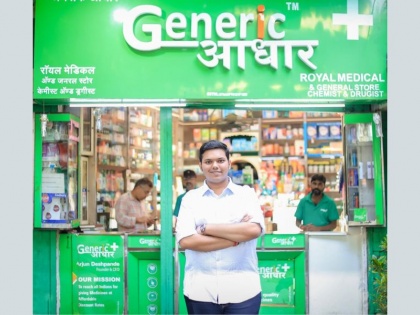 20 years Young Entrepreneur Mr. Arjun Deshpande creates a new record by grand inaugurating 151 Generic Aadhaar Franchises on occasion of Dussehra! | 20 years Young Entrepreneur Mr. Arjun Deshpande creates a new record by grand inaugurating 151 Generic Aadhaar Franchises on occasion of Dussehra!