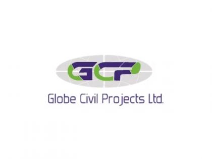 Globe Civil Projects Limited Reports Strong Q2 & H1 FY26 Results; Total Income Jumps 40 Percent QoQ | Globe Civil Projects Limited Reports Strong Q2 & H1 FY26 Results; Total Income Jumps 40 Percent QoQ