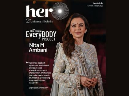 Nita M Ambani Launches The Her Circle EveryBODY Project to drive a nationwide body-positivity movement of acceptance and inclusivity | Nita M Ambani Launches The Her Circle EveryBODY Project to drive a nationwide body-positivity movement of acceptance and inclusivity