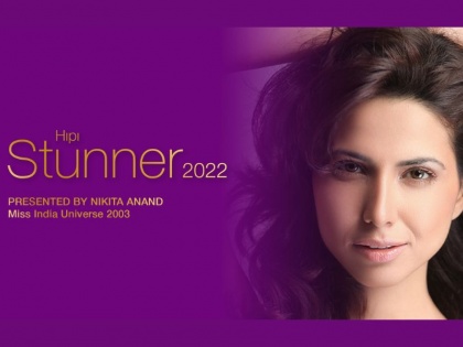 Hipi launches Stunner – World’s first digital pageant to celebrate fashion drivers of tomorrow | Hipi launches Stunner – World’s first digital pageant to celebrate fashion drivers of tomorrow