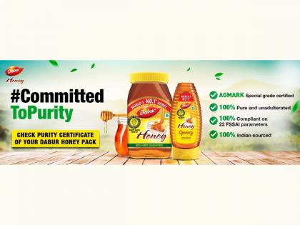 Dabur Honey, India’s Gold Standard Honey with unmatched commitment to quality and sustainability | Dabur Honey, India’s Gold Standard Honey with unmatched commitment to quality and sustainability Dabur Honey, India’s Gold Standard Honey with unmatched commitment to quality and sustainability | Dabur Honey, India’s Gold Standard Honey with unmatched commitment to quality and sustainability