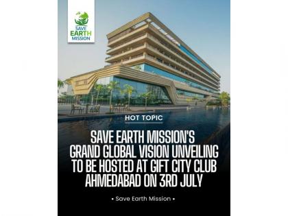 After Creating History with Guinness World Record, Save Earth Mission Announces Grand Global Vision Unveiling in Ahmedabad, India | After Creating History with Guinness World Record, Save Earth Mission Announces Grand Global Vision Unveiling in Ahmedabad, India After Creating History with Guinness World Record, Save Earth Mission Announces Grand Global Vision Unveiling in Ahmedabad, India | After Creating History with Guinness World Record, Save Earth Mission Announces Grand Global Vision Unveiling in Ahmedabad, India