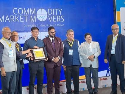 Tefla’s Hosts ‘Commodity Market Movers’ Conference in Mumbai | Tefla’s Hosts ‘Commodity Market Movers’ Conference in Mumbai Tefla’s Hosts ‘Commodity Market Movers’ Conference in Mumbai | Tefla’s Hosts ‘Commodity Market Movers’ Conference in Mumbai