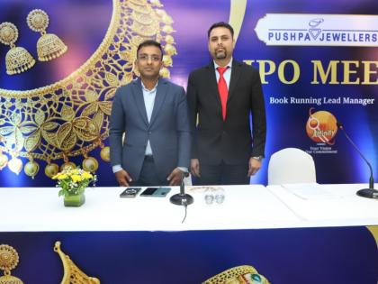 Pushpa Jewellers Limited IPO Opens on June 30, 2025 | Pushpa Jewellers Limited IPO Opens on June 30, 2025 Pushpa Jewellers Limited IPO Opens on June 30, 2025 | Pushpa Jewellers Limited IPO Opens on June 30, 2025