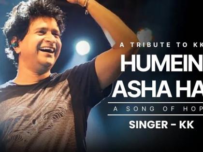 “We Believe KK Would Be Smiling Today” — The Team Behind Humein Asha Hai on Legacy, Hope, and India’s First Music NFT | “We Believe KK Would Be Smiling Today” — The Team Behind Humein Asha Hai on Legacy, Hope, and India’s First Music NFT “We Believe KK Would Be Smiling Today” — The Team Behind Humein Asha Hai on Legacy, Hope, and India’s First Music NFT | “We Believe KK Would Be Smiling Today” — The Team Behind Humein Asha Hai on Legacy, Hope, and India’s First Music NFT