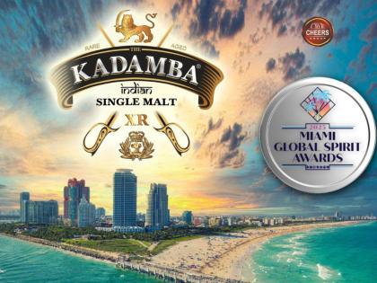 India’s Kadamba Single-Malt Earns Global Recognition at Miami Spirits Competition | India’s Kadamba Single-Malt Earns Global Recognition at Miami Spirits Competition India’s Kadamba Single-Malt Earns Global Recognition at Miami Spirits Competition | India’s Kadamba Single-Malt Earns Global Recognition at Miami Spirits Competition