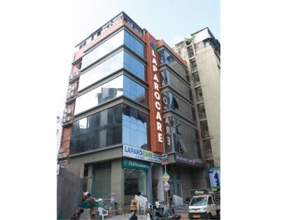 Inauguration of Leprocare Multispeciality Hospital in Surat | Inauguration of Leprocare Multispeciality Hospital in Surat Inauguration of Leprocare Multispeciality Hospital in Surat | Inauguration of Leprocare Multispeciality Hospital in Surat