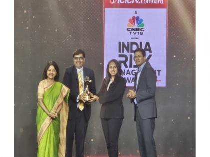 Mitsu Chem Plast Honoured as “Master of Risk – Manufacturing (Small Cap)” 2025 | Mitsu Chem Plast Honoured as “Master of Risk – Manufacturing (Small Cap)” 2025 Mitsu Chem Plast Honoured as “Master of Risk – Manufacturing (Small Cap)” 2025 | Mitsu Chem Plast Honoured as “Master of Risk – Manufacturing (Small Cap)” 2025