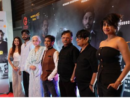 The Networker is making waves Housefull shows in the North Belt | The Networker is making waves Housefull shows in the North Belt The Networker is making waves Housefull shows in the North Belt | The Networker is making waves Housefull shows in the North Belt