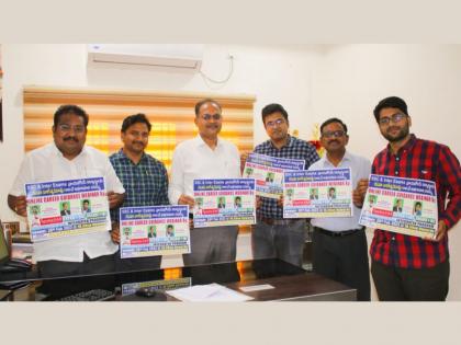 Hyderabad’s Ignite IAS Academy to Host Free Awareness Session for SSC and Intermediate Students | Hyderabad’s Ignite IAS Academy to Host Free Awareness Session for SSC and Intermediate Students