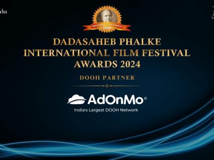 Adonmo secures ‘DOOH Partner’ rights for Dadasaheb Phalke Awards 2024 | Adonmo secures ‘DOOH Partner’ rights for Dadasaheb Phalke Awards 2024 Adonmo secures ‘DOOH Partner’ rights for Dadasaheb Phalke Awards 2024 | Adonmo secures ‘DOOH Partner’ rights for Dadasaheb Phalke Awards 2024