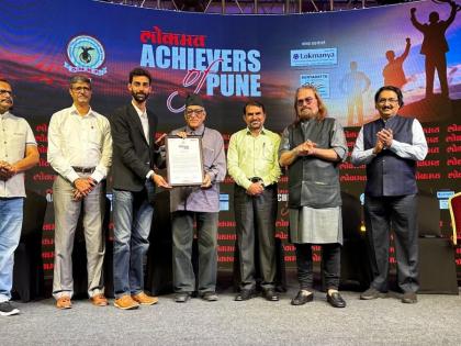 Mr Arnav Fadnavis, CEO of infinite-VARIABLE, Honored with Lokmat ‘Achievers Of Pune’ Award For Elevating Entertainment Domain | Mr Arnav Fadnavis, CEO of infinite-VARIABLE, Honored with Lokmat ‘Achievers Of Pune’ Award For Elevating Entertainment Domain Mr Arnav Fadnavis, CEO of infinite-VARIABLE, Honored with Lokmat ‘Achievers Of Pune’ Award For Elevating Entertainment Domain | Mr Arnav Fadnavis, CEO of infinite-VARIABLE, Honored with Lokmat ‘Achievers Of Pune’ Award For Elevating Entertainment Domain