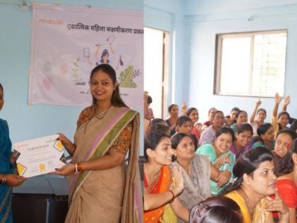Empowering Communities: Mindtickle’s CSR Initiative Transforms Lives in Pune’s Mahalunge Village | Empowering Communities: Mindtickle’s CSR Initiative Transforms Lives in Pune’s Mahalunge Village Empowering Communities: Mindtickle’s CSR Initiative Transforms Lives in Pune’s Mahalunge Village | Empowering Communities: Mindtickle’s CSR Initiative Transforms Lives in Pune’s Mahalunge Village