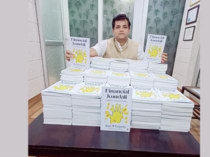 Unveiling Financial Wisdom: An Interview with Author Hari Om Tripathi | Unveiling Financial Wisdom: An Interview with Author Hari Om Tripathi Unveiling Financial Wisdom: An Interview with Author Hari Om Tripathi | Unveiling Financial Wisdom: An Interview with Author Hari Om Tripathi
