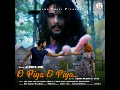 Legendary Singer Altamash Faridi’s Latest Masterpiece ‘O Piya O Piya’ Strikes a Chord with Audiences | Legendary Singer Altamash Faridi’s Latest Masterpiece ‘O Piya O Piya’ Strikes a Chord with Audiences Legendary Singer Altamash Faridi’s Latest Masterpiece ‘O Piya O Piya’ Strikes a Chord with Audiences | Legendary Singer Altamash Faridi’s Latest Masterpiece ‘O Piya O Piya’ Strikes a Chord with Audiences