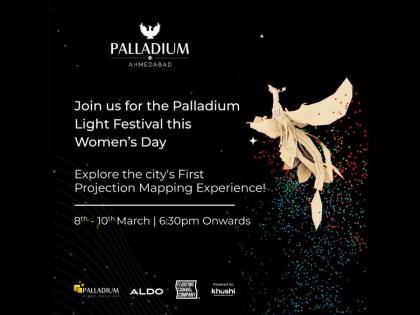 Empowering Women: Palladium Ahmedabad Presents Power Women Fiesta | Empowering Women: Palladium Ahmedabad Presents Power Women Fiesta