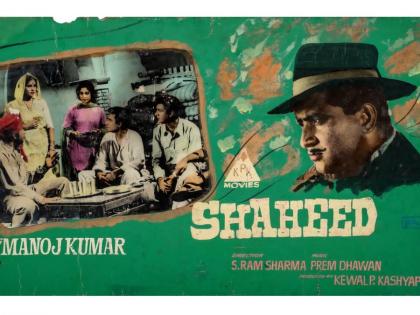 deRivaz & Ives Auction Vintage Film Memorabilia with The Barsaat and Bharat Auction | deRivaz & Ives Auction Vintage Film Memorabilia with The Barsaat and Bharat Auction deRivaz & Ives Auction Vintage Film Memorabilia with The Barsaat and Bharat Auction | deRivaz & Ives Auction Vintage Film Memorabilia with The Barsaat and Bharat Auction