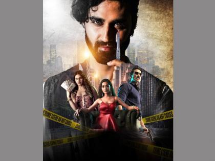 Boundaries Blur in ‘TALAB’: A Psychological Thriller that Keeps Audiences Guessing | Boundaries Blur in ‘TALAB’: A Psychological Thriller that Keeps Audiences Guessing Boundaries Blur in ‘TALAB’: A Psychological Thriller that Keeps Audiences Guessing | Boundaries Blur in ‘TALAB’: A Psychological Thriller that Keeps Audiences Guessing