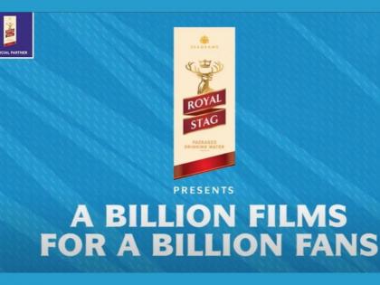 A Large Chance To Star In WC Commercial! | A Large Chance To Star In WC Commercial!