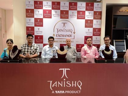 Tanishq’s Gold Exchange Program Set To Delight 1 Lakh Brides Across India | Tanishq’s Gold Exchange Program Set To Delight 1 Lakh Brides Across India Tanishq’s Gold Exchange Program Set To Delight 1 Lakh Brides Across India | Tanishq’s Gold Exchange Program Set To Delight 1 Lakh Brides Across India