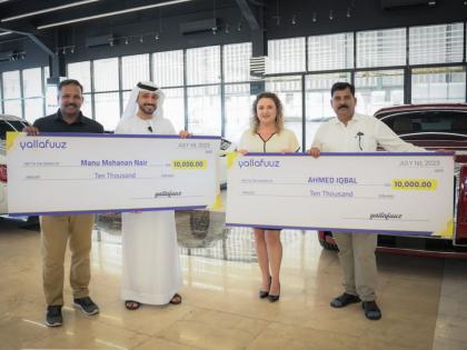 Dubai-based YallaFuuz Prize Draw Success: Two Indians Win Big on Global Initiatives | Dubai-based YallaFuuz Prize Draw Success: Two Indians Win Big on Global Initiatives Dubai-based YallaFuuz Prize Draw Success: Two Indians Win Big on Global Initiatives | Dubai-based YallaFuuz Prize Draw Success: Two Indians Win Big on Global Initiatives