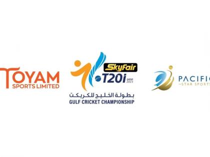 Toyam Sports Limited, through its subsidiary Pacific Star Sports, collaborates with SMW Global to conduct the Skyfair Gulf T20i Championship | Toyam Sports Limited, through its subsidiary Pacific Star Sports, collaborates with SMW Global to conduct the Skyfair Gulf T20i Championship