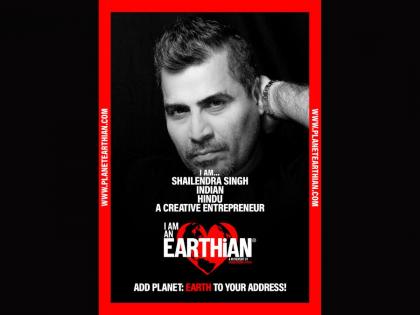 Shailendra Singh Requests PM Modiji and G20 Leaders to Support his Earthian Movement and Add ‘Planet: Earth’ to All Addresses | Shailendra Singh Requests PM Modiji and G20 Leaders to Support his Earthian Movement and Add ‘Planet: Earth’ to All Addresses