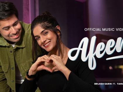 Ahmedabad’s Singer-Songwriter Brijesh Sarin debuts with his Song “AFEEM” | Ahmedabad’s Singer-Songwriter Brijesh Sarin debuts with his Song “AFEEM” Ahmedabad’s Singer-Songwriter Brijesh Sarin debuts with his Song “AFEEM” | Ahmedabad’s Singer-Songwriter Brijesh Sarin debuts with his Song “AFEEM”