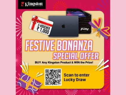 Kingston Technology amps up the festive cheer with its Festive Bonanza Special Offer | Kingston Technology amps up the festive cheer with its Festive Bonanza Special Offer Kingston Technology amps up the festive cheer with its Festive Bonanza Special Offer | Kingston Technology amps up the festive cheer with its Festive Bonanza Special Offer