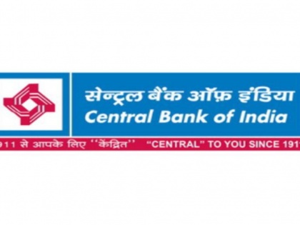 Home loan interest rate revised by Central Bank | Home loan interest rate revised by Central Bank