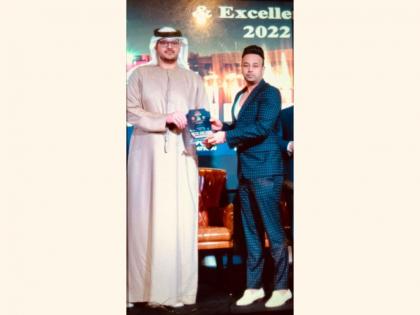 Satish Sanpal felicitated with the Rise of Industry Emirates Business Awards | Satish Sanpal felicitated with the Rise of Industry Emirates Business Awards