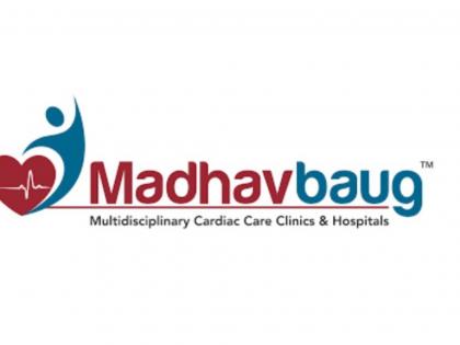 Madhavbaug to conduct ‘Vishwaveda’ to highlight Ayurveda’s unique strength | Madhavbaug to conduct ‘Vishwaveda’ to highlight Ayurveda’s unique strength Madhavbaug to conduct ‘Vishwaveda’ to highlight Ayurveda’s unique strength | Madhavbaug to conduct ‘Vishwaveda’ to highlight Ayurveda’s unique strength