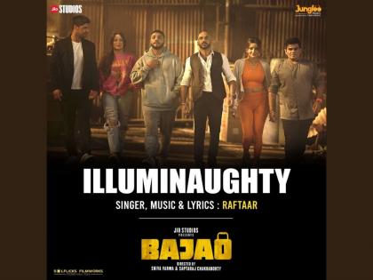 Witness the anthem of swag with Raftaar’s latest track – “Illuminaughty” | Witness the anthem of swag with Raftaar’s latest track – “Illuminaughty” Witness the anthem of swag with Raftaar’s latest track – “Illuminaughty” | Witness the anthem of swag with Raftaar’s latest track – “Illuminaughty”