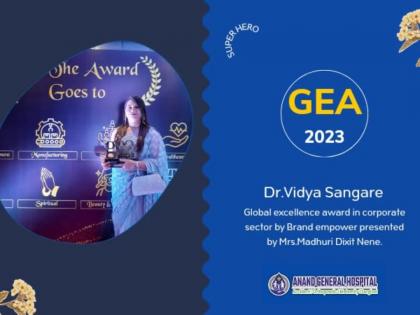 Maharashtra’s Trusted Gynecologist, Dr. Vidya Sangare, Honored for 17 Years of Outstanding Care and Over 1 Lakh Deliveries | Maharashtra’s Trusted Gynecologist, Dr. Vidya Sangare, Honored for 17 Years of Outstanding Care and Over 1 Lakh Deliveries Maharashtra’s Trusted Gynecologist, Dr. Vidya Sangare, Honored for 17 Years of Outstanding Care and Over 1 Lakh Deliveries | Maharashtra’s Trusted Gynecologist, Dr. Vidya Sangare, Honored for 17 Years of Outstanding Care and Over 1 Lakh Deliveries