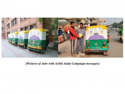 Dissemination of Key messages of Achhi Aadat Campaign through Public Transport (Autorickshaws) in New Delhi | Dissemination of Key messages of Achhi Aadat Campaign through Public Transport (Autorickshaws) in New Delhi