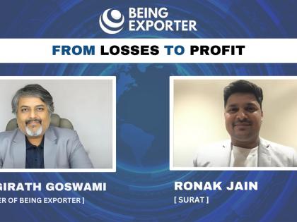 Ronak Jain’s journey into Global Commerce | Ronak Jain’s journey into Global Commerce